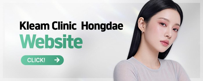 recommended Thermage clinic near Hongdae