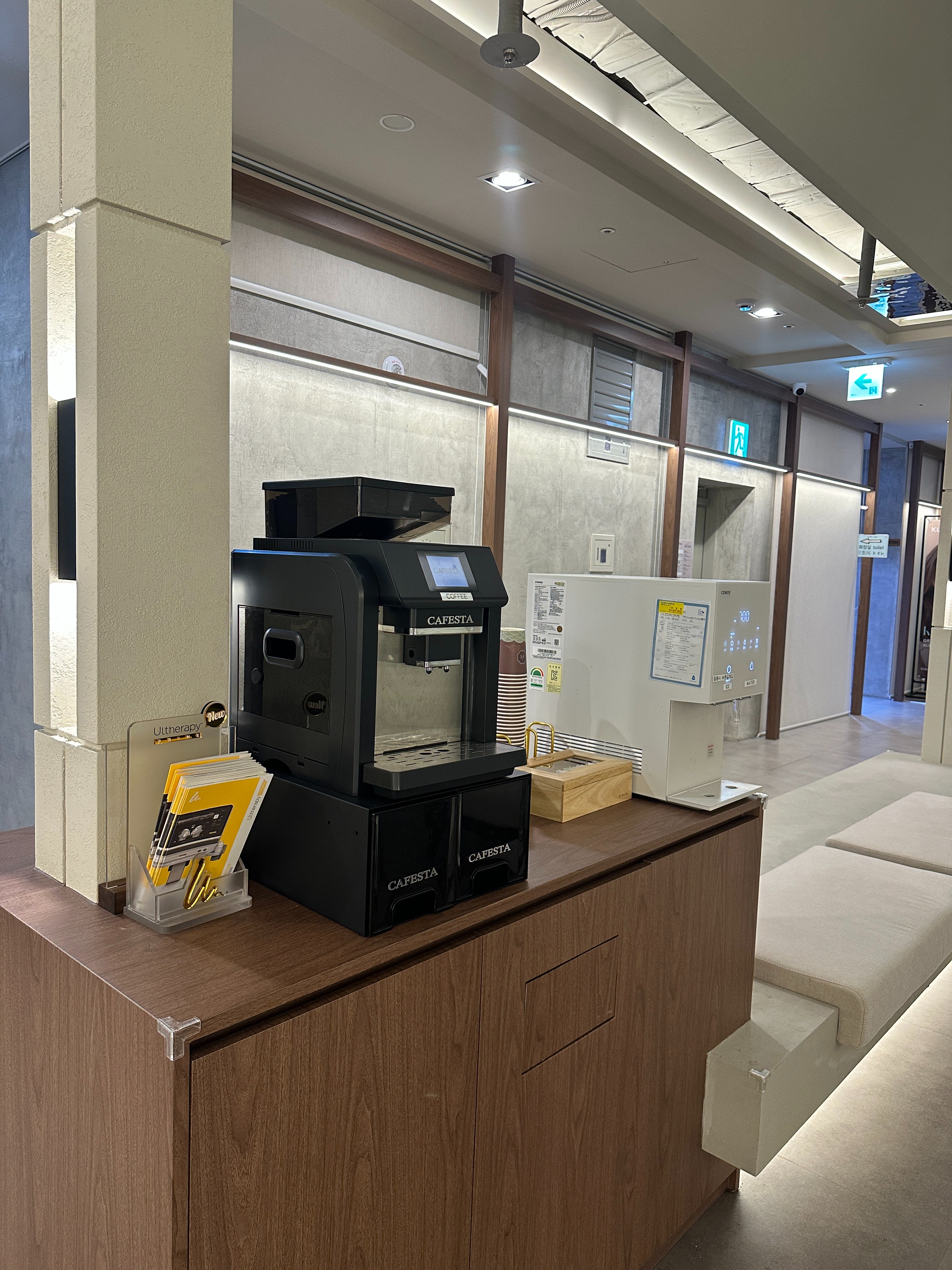 Hongdae Thermage treatment