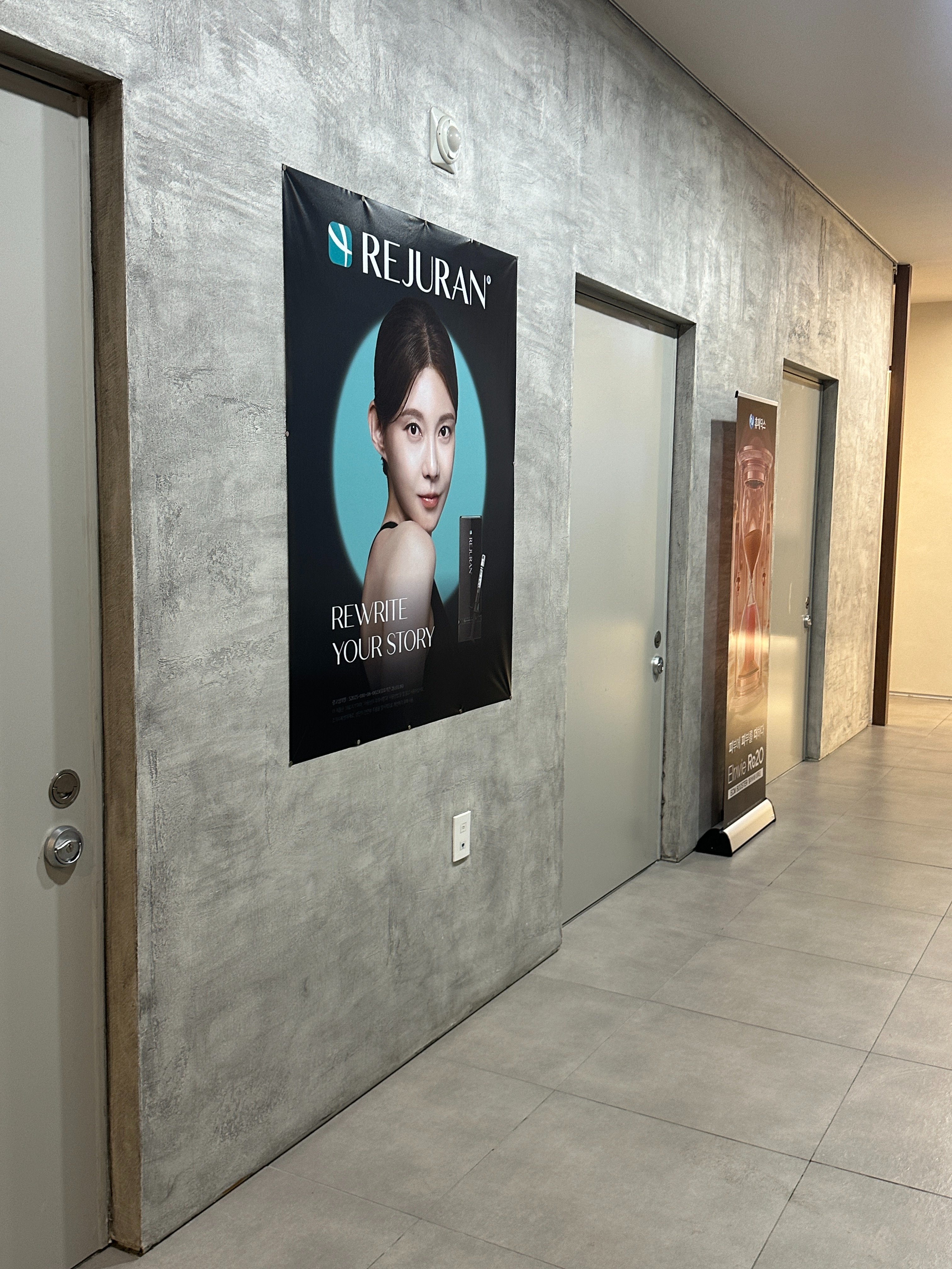 Hongdae Thermage