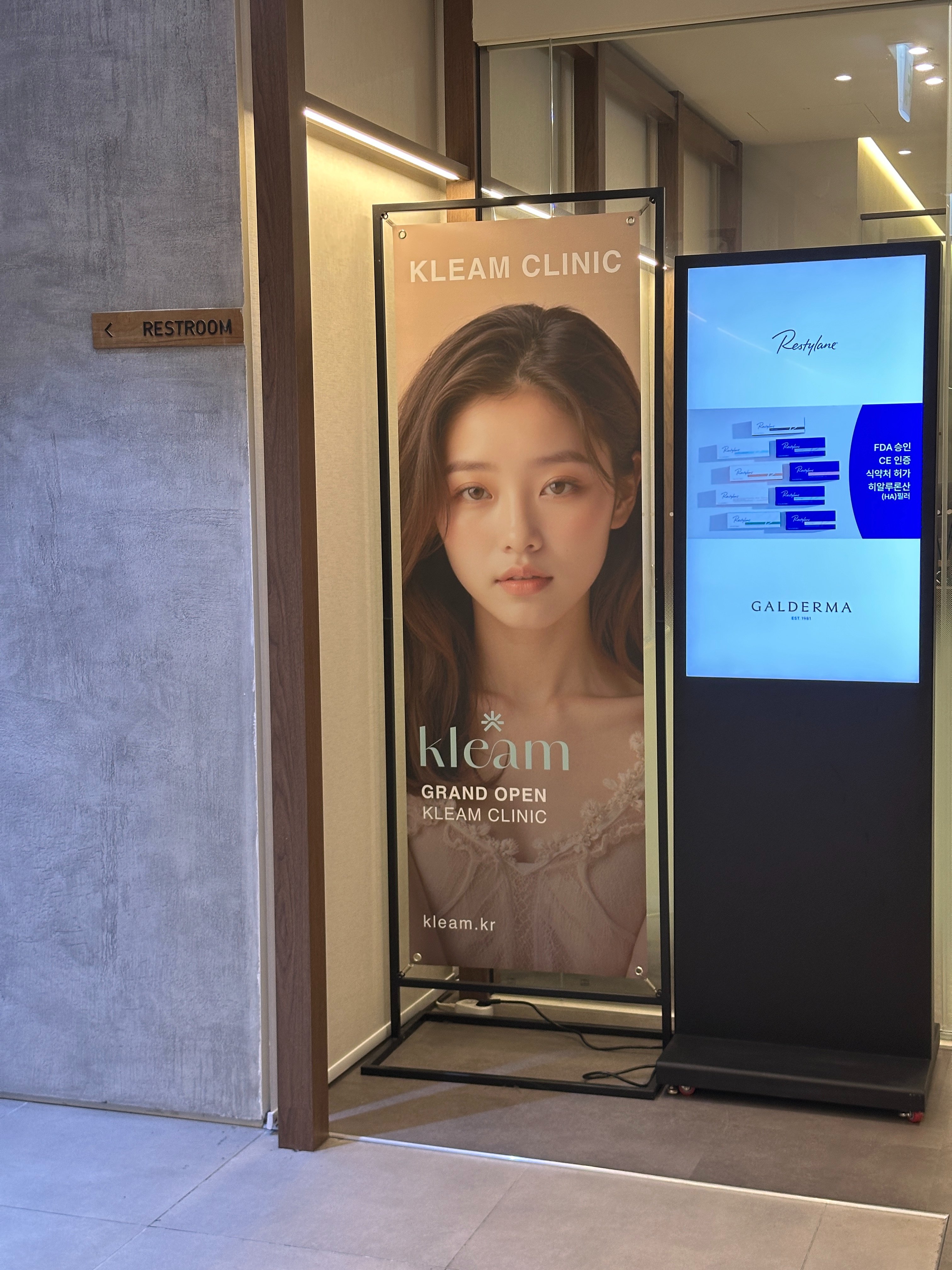 fillers near Hongdae